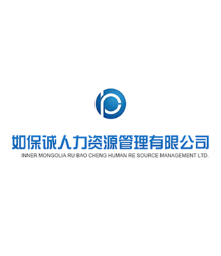 內(nèi)蒙古水保環(huán)保有限公司